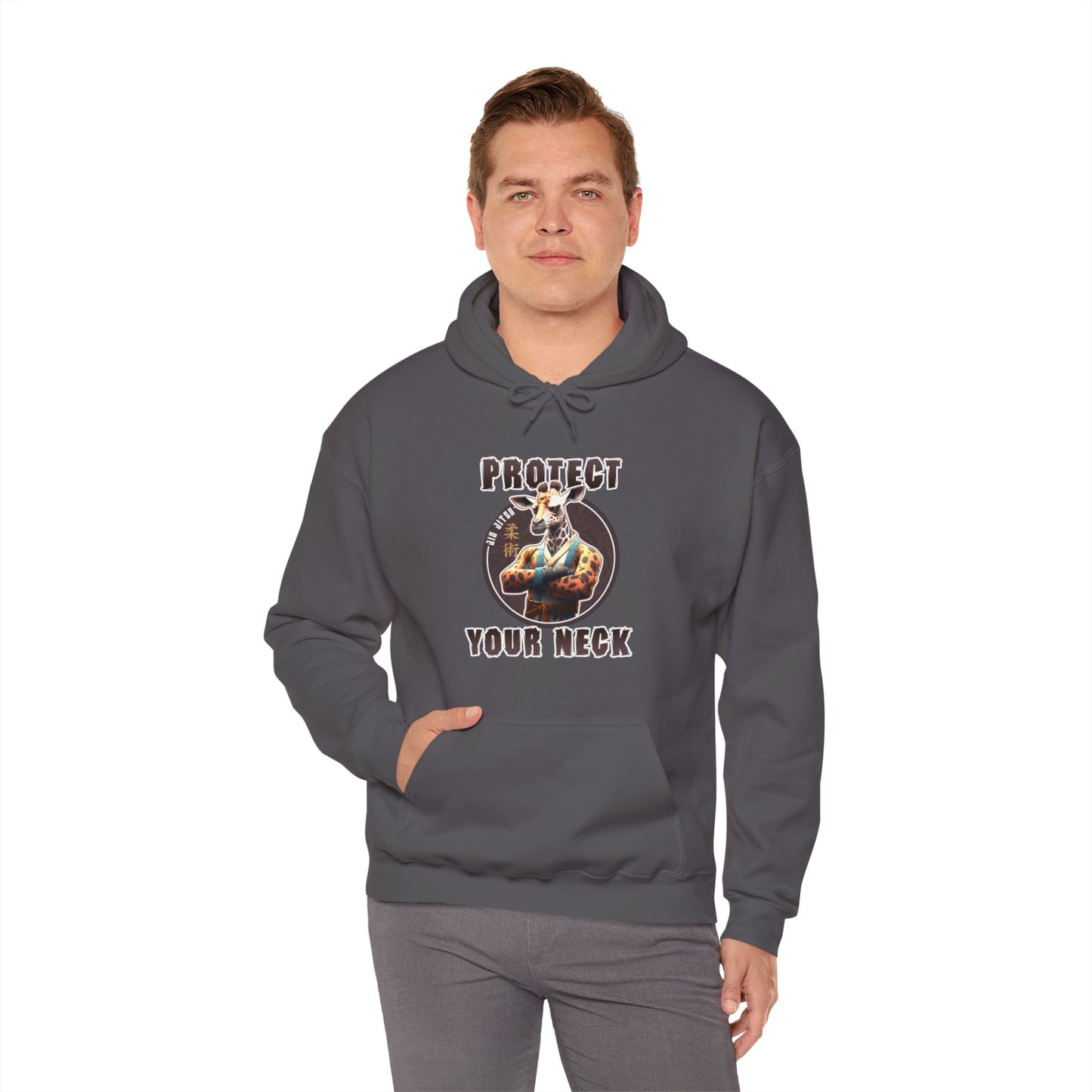 Protect Your Neck Unisex Heavy Blend™ Hooded Sweatshirt